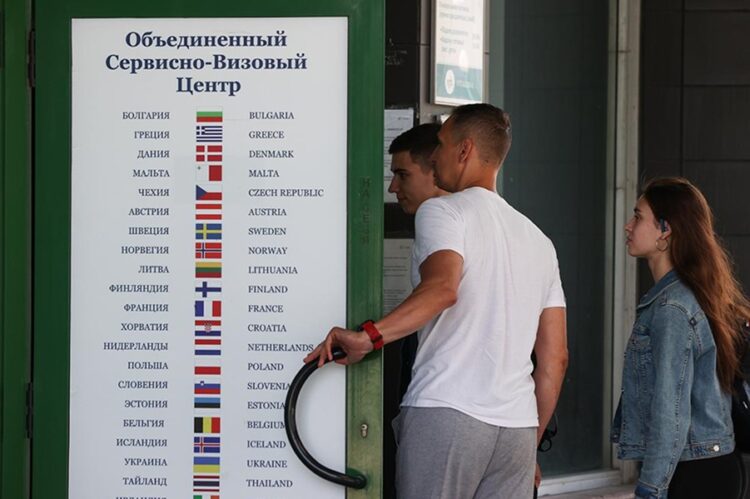 новость 09-10-2025 Эксперты отмечают улучшение ситуации с получением виз