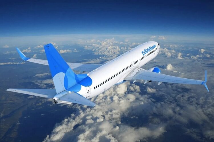 новость 15-10-2025 Антимонопольная служба возбудила дело в отношении "Победы"