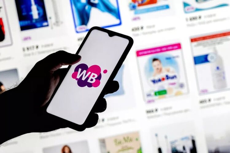 новость 17-10-2025 Маркетплейс Wildberries покупает туроператора Fun&Sun