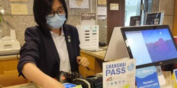 новость 23-10-2025 Для российских туристов появился простой способ безналичной оплаты в КНР