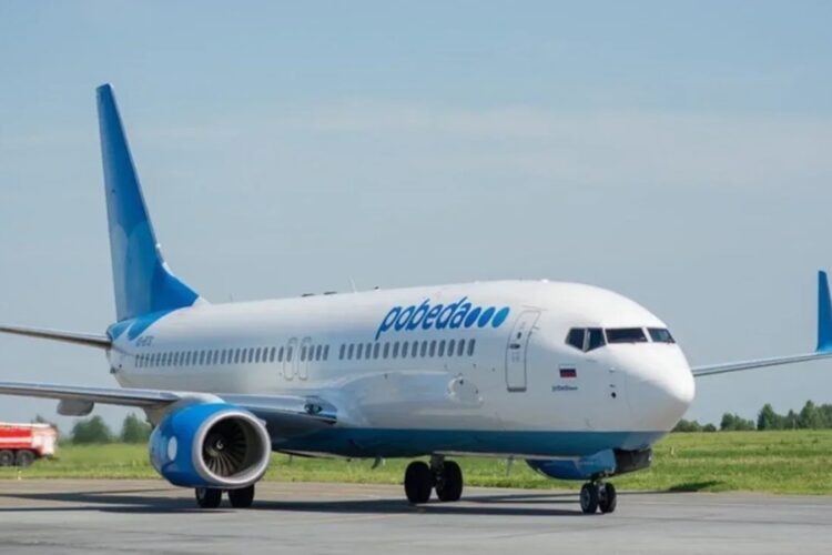 новость 04-10-2025 «Победа» запустила новый розыгрыш авиабилетов