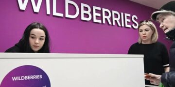 новость 17-10-2025 Почему продажа туров на Wildberries вызвала скандал