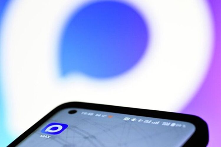 новость 03-11-2025 Станет ли национальный мессенджер новым оружием турагентов?