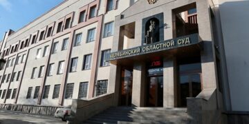 новость 02-11-2025 Челябинский областной суд вынес вердикт туристам, которые винили во всем агента