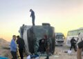 новость 12-11-2025 В Египте произошло ДТП с участием туристического автобуса с россиянами