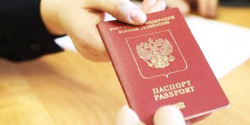 новость 11-12-2025 Миграционная служба обновила рекомендации по оформлению заграничных паспортов