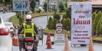 новость 11-12-2025 Из-за сделанного в Таиланде замечания российской паре грозит запрет на въезд в страну