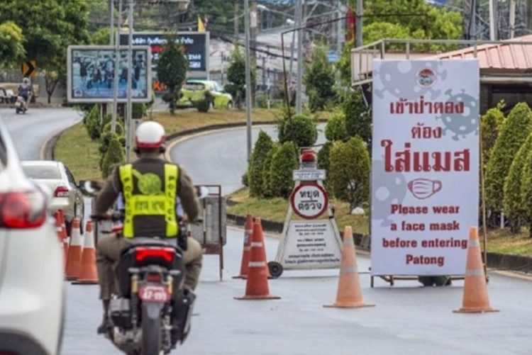 новость 11-12-2025 Из-за сделанного в Таиланде замечания российской паре грозит запрет на въезд в страну