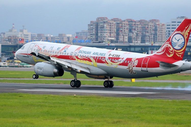 новость 26-05-2026 Перелеты на Бали у Sichuan Airlines за 49 000 рублей