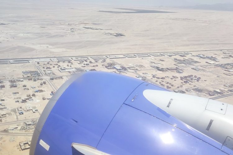 новость 26-03-2026 Египетский капкан: двойной скачок цен на топливо ставит чартеры на грань отмены