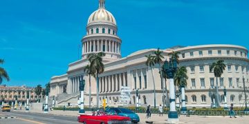 новость 19-03-2026 Turkish Airlines приостановила рейсы Стамбул-Гавана. Как российским туристам добираться до Кубы