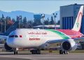 новость 22-03-2026 Марокканская сказка по цене Турции: Royal Air Maroc обрушила цены на осенние рейсы