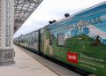 новость 19-03-2026 Железнодорожный квест: как не остаться без билета на юг в сезон детских лагерей