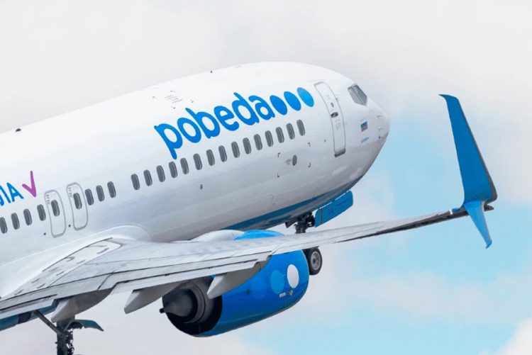 новость 26-03-2026 Почему «акционные» билеты «Победы» в Турцию оказались дороже обычных?