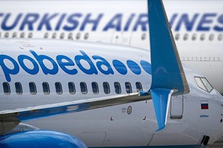 новость 10-04-2026 «Победа» обрушила цены на апрельские рейсы в Стамбул без лишнего шума