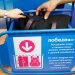 новость 16-04-2026 Как обычная дамская сумка на рейсе «Победы» обошлась туристам в 8700 рублей