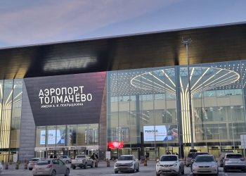 новость 28-04-2026 Взрывная» шутка в Толмачево: новосибирец получил три года за рюкзак в кафе аэропорта