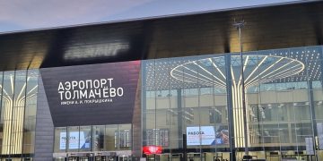 новость 28-04-2026 Взрывная» шутка в Толмачево: новосибирец получил три года за рюкзак в кафе аэропорта