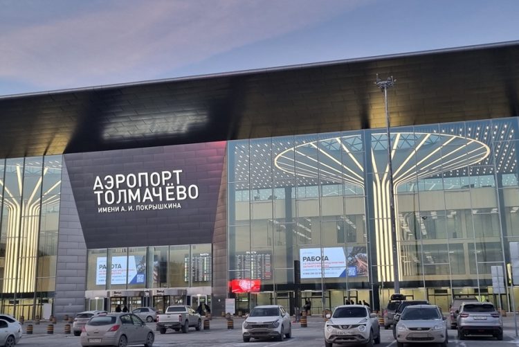 новость 28-04-2026 Взрывная» шутка в Толмачево: новосибирец получил три года за рюкзак в кафе аэропорта