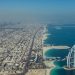 новость 03-04-2026 Скоро в Дубай: когда Россия возобновит рейсы в арабские страны?