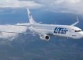 новость 18-04-2026 Одна фраза обошлась пассажиру Utair в целое состояние