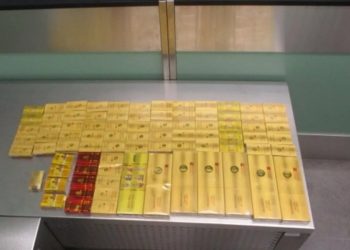 новость 21-04-2026 В Кольцово пресекли крупнейшую попытку ввоза табака из Китая
