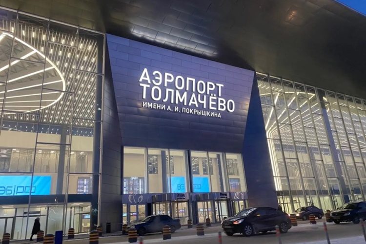 новость 23-04-2026 Опасный сувенир: в Толмачево туриста из Дубая задержали за ввоз редкого коралла