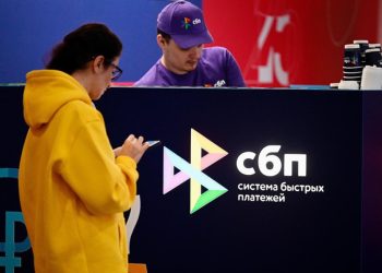 новость 28-04-2026 СБП в Турции: как россияне в 2026 году забыли об обменниках и картах «Мир»