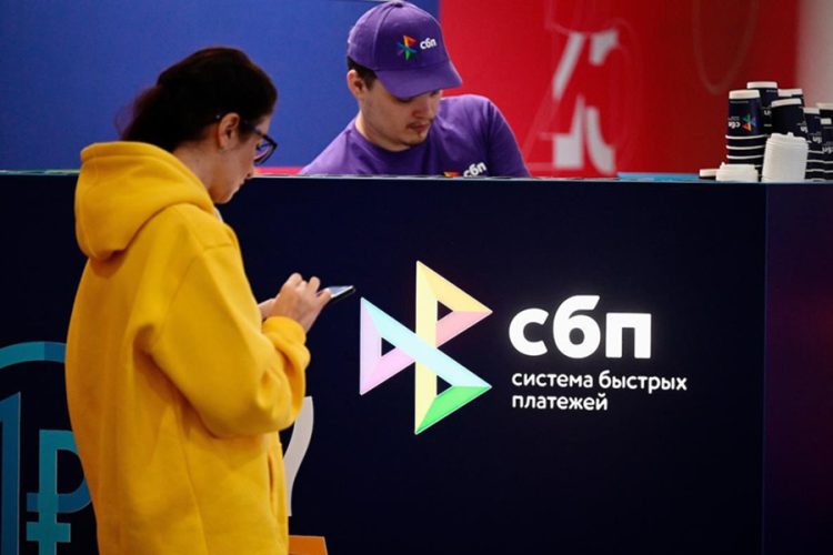 новость 28-04-2026 СБП в Турции: как россияне в 2026 году забыли об обменниках и картах «Мир»