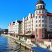 новость 04-04-2026 Где найти отель в Калининграде на майские: гид по бронированию