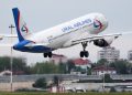 новость 23-04-2026 «Уральские авиалинии» случайно раскрыли персональные данные пассажиров