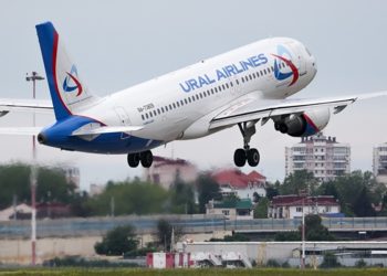 новость 23-04-2026 «Уральские авиалинии» случайно раскрыли персональные данные пассажиров