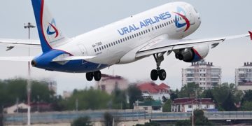 новость 23-04-2026 «Уральские авиалинии» случайно раскрыли персональные данные пассажиров
