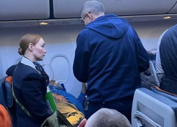 новость 25-04-2026 Один рейс — три спасенных жизни: башкирский врач оказала помощь пассажирам на пути во Владивосток