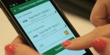 Онлайн-перевод с банковской карты — новые меры финмониторинга привязывают транзакции к ИНН и отслеживают обороты свыше 2,4 млн рублей