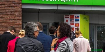 Визовый центр в Казахстане — десятки россиян заявили о мошенничестве при оформлении визы США через Visa Support