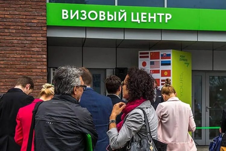 Визовый центр в Казахстане — десятки россиян заявили о мошенничестве при оформлении визы США через Visa Support