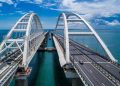 Крымский мост: разрешено провозить до 100 литров топлива