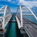 Крымский мост: разрешено провозить до 100 литров топлива