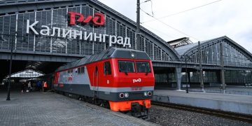 Поезд Москва — Калининград — билеты на лето 2026 раскупают за 90 суток, купе исчезают мгновенно
