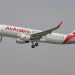 Самолёт Air Arabia в аэропорту — рейсы в Россию приостановлены до 20 июня 2026, но пассажиров переводят на 21–23 июня