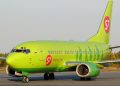 Самолёт S7 Airlines — авиакомпания расширяет полётную программу в Анталью из Москвы и Новосибирска