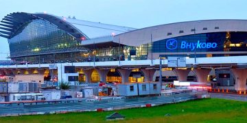 Аэропорт Внуково — здесь таможенники задержали пассажирку с незадекларированными драгоценностями