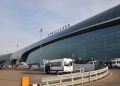 Аэропорт Домодедово — отсюда Air Arabia будет летать в ОАЭ ночными и дневными рейсами