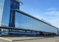 Аэропорт Иркутска — таможенники пресекли ввоз незадекларированной партии декоративных растений