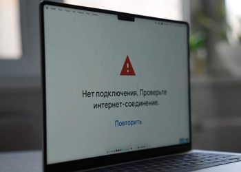 новость 06-05-2026 Как «заморозка» мобильного интернета в Москве едва не сорвала отпуска туристам