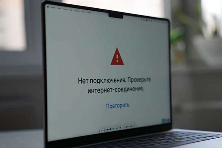 новость 06-05-2026 Как «заморозка» мобильного интернета в Москве едва не сорвала отпуска туристам