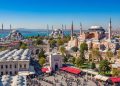 новость 10-05-2026 Золотой Босфор: Сколько стоит Стамбул в мае 2026 года?