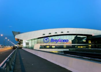 Аэропорт Внуково — место, откуда турист не смог вылететь в Турцию из-за запрета на выезд