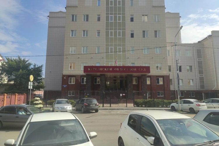 Курганский областной суд — апелляция взыскала с туроператора двойную стоимость сорванного тура в Гоа